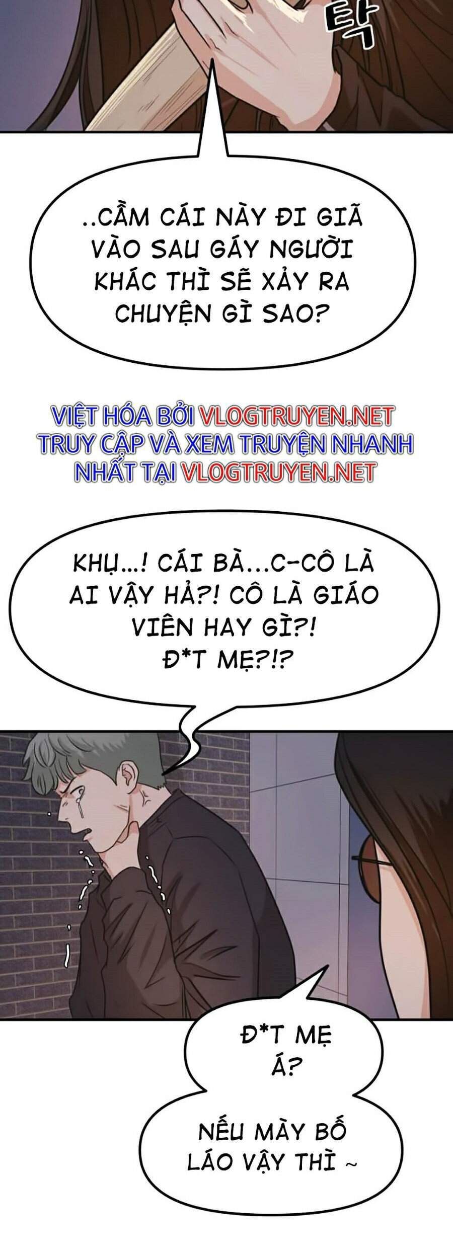 Bạn Trai Vệ Sĩ - Chương 15