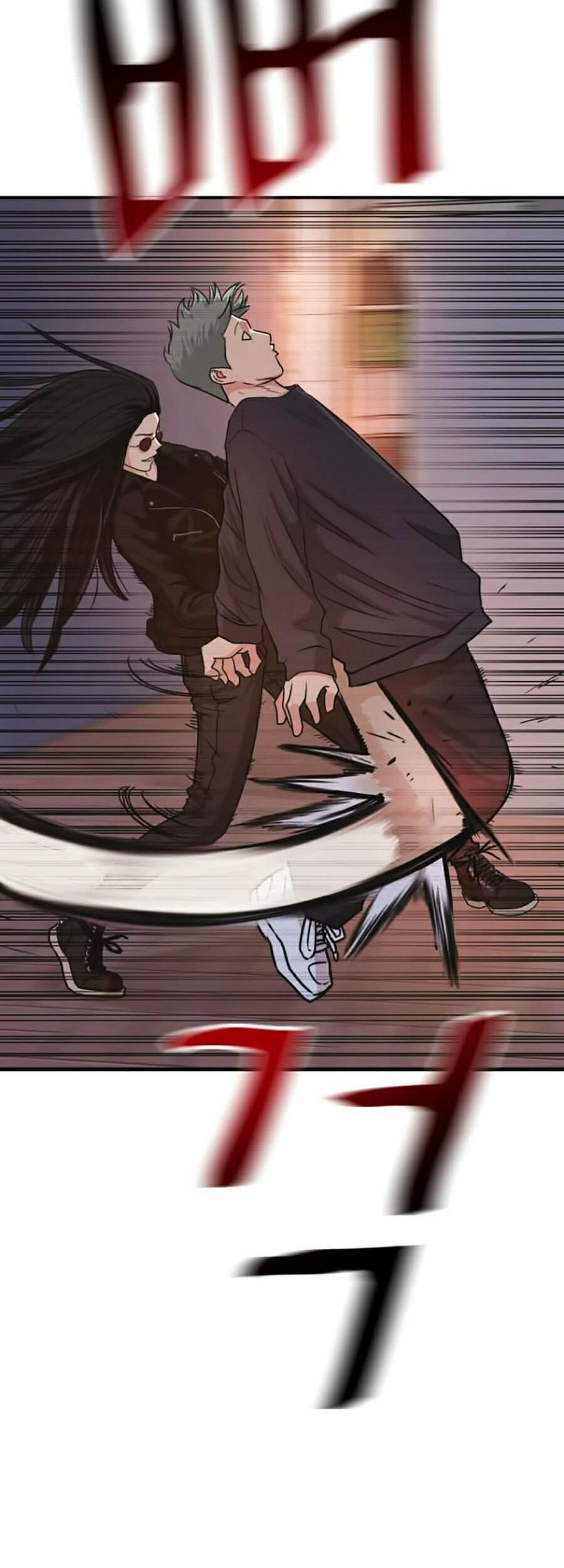 Bạn Trai Vệ Sĩ - Chương 15