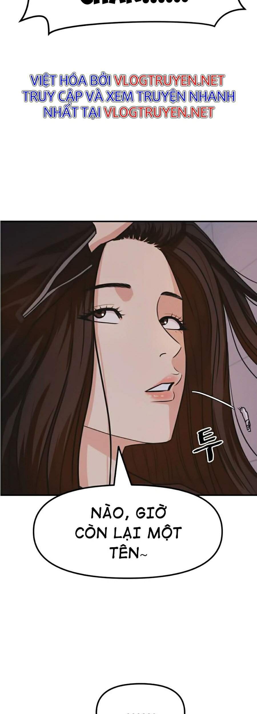 Bạn Trai Vệ Sĩ - Chương 15