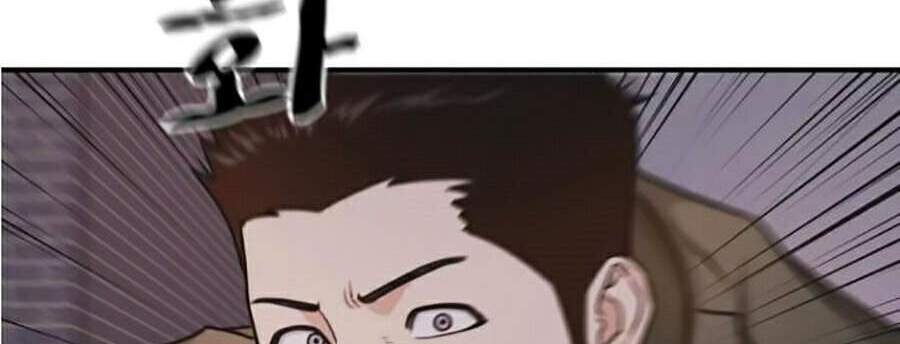 Bạn Trai Vệ Sĩ - Chương 15