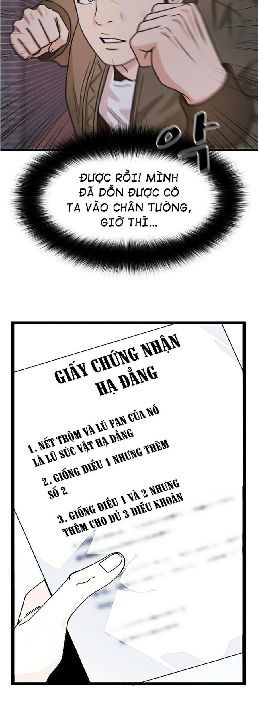 Bạn Trai Vệ Sĩ - Chương 15