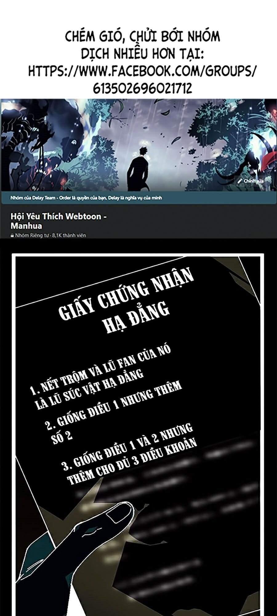 Bạn Trai Vệ Sĩ - Chương 2