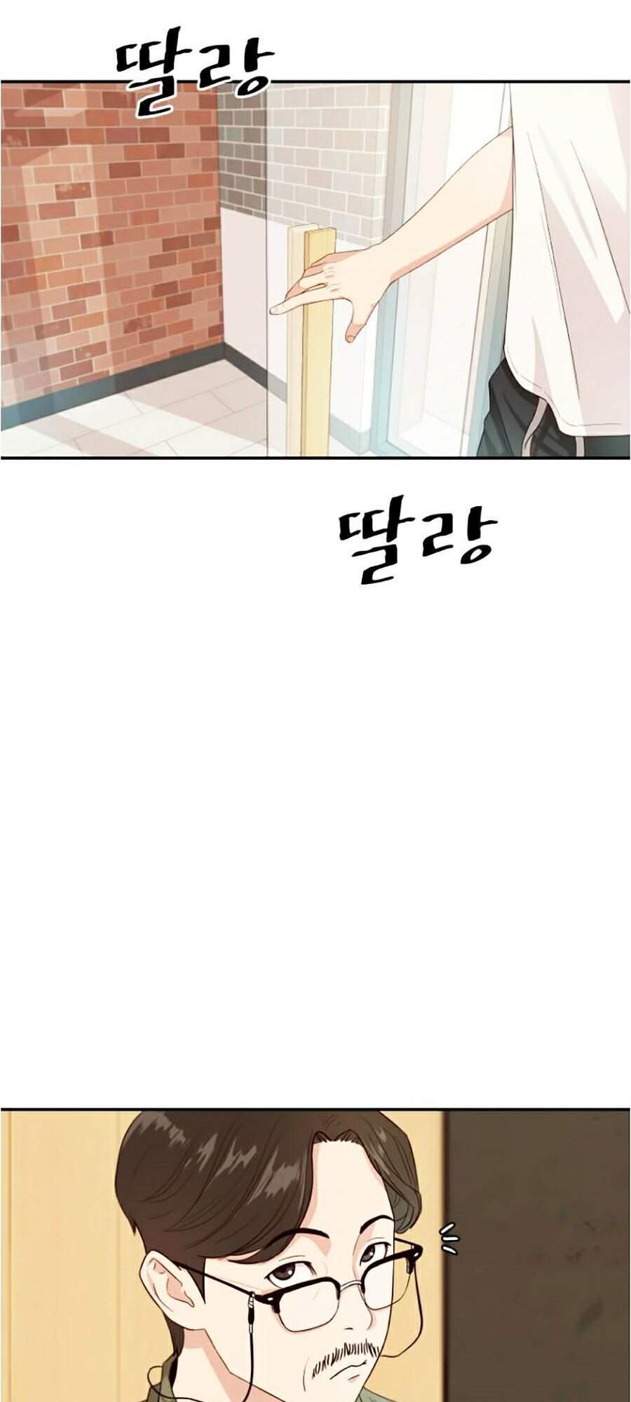 Bạn Trai Vệ Sĩ - Chương 2