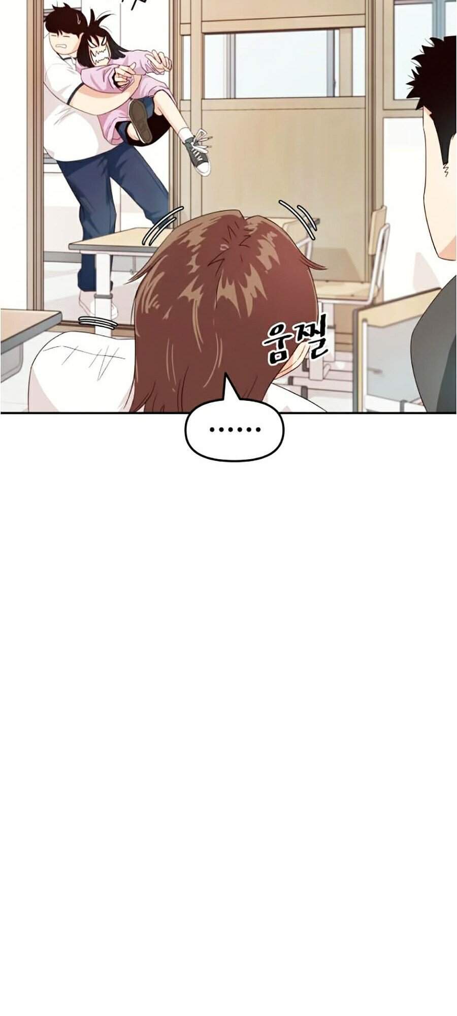 Bạn Trai Vệ Sĩ - Chương 2