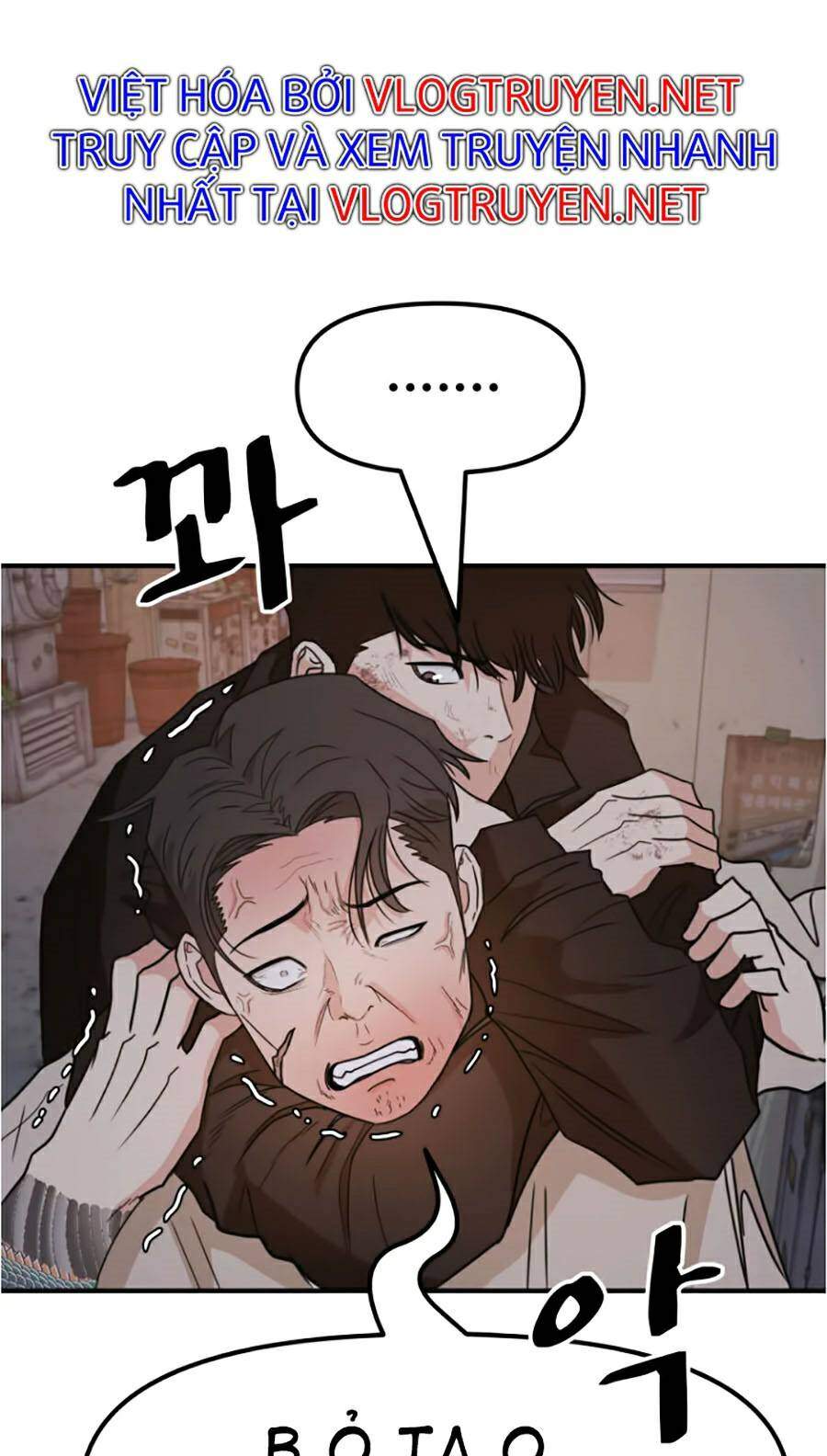 Bạn Trai Vệ Sĩ - Chương 20