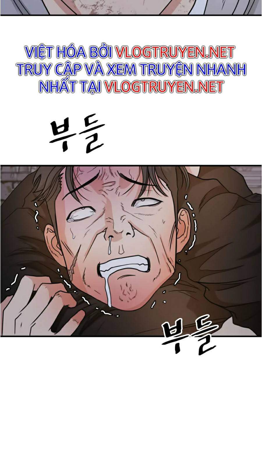 Bạn Trai Vệ Sĩ - Chương 20