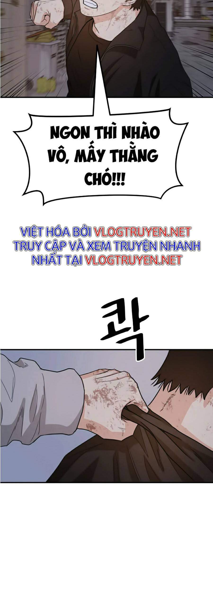 Bạn Trai Vệ Sĩ - Chương 20