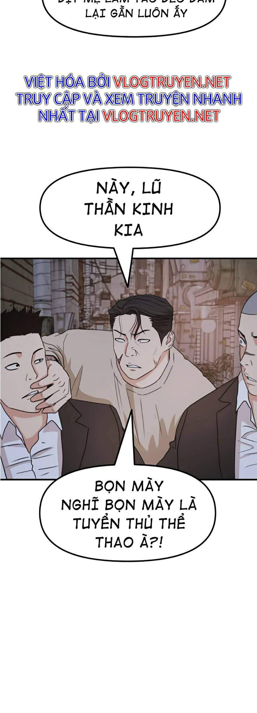 Bạn Trai Vệ Sĩ - Chương 20