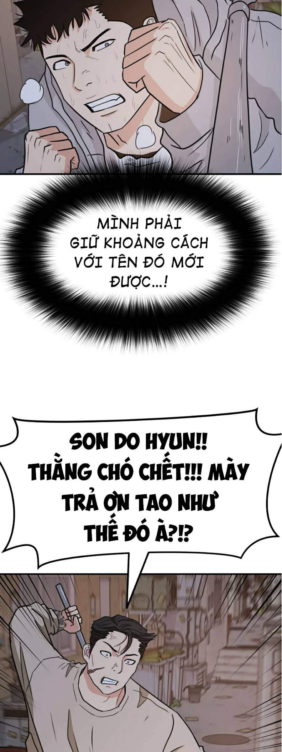 Bạn Trai Vệ Sĩ - Chương 20