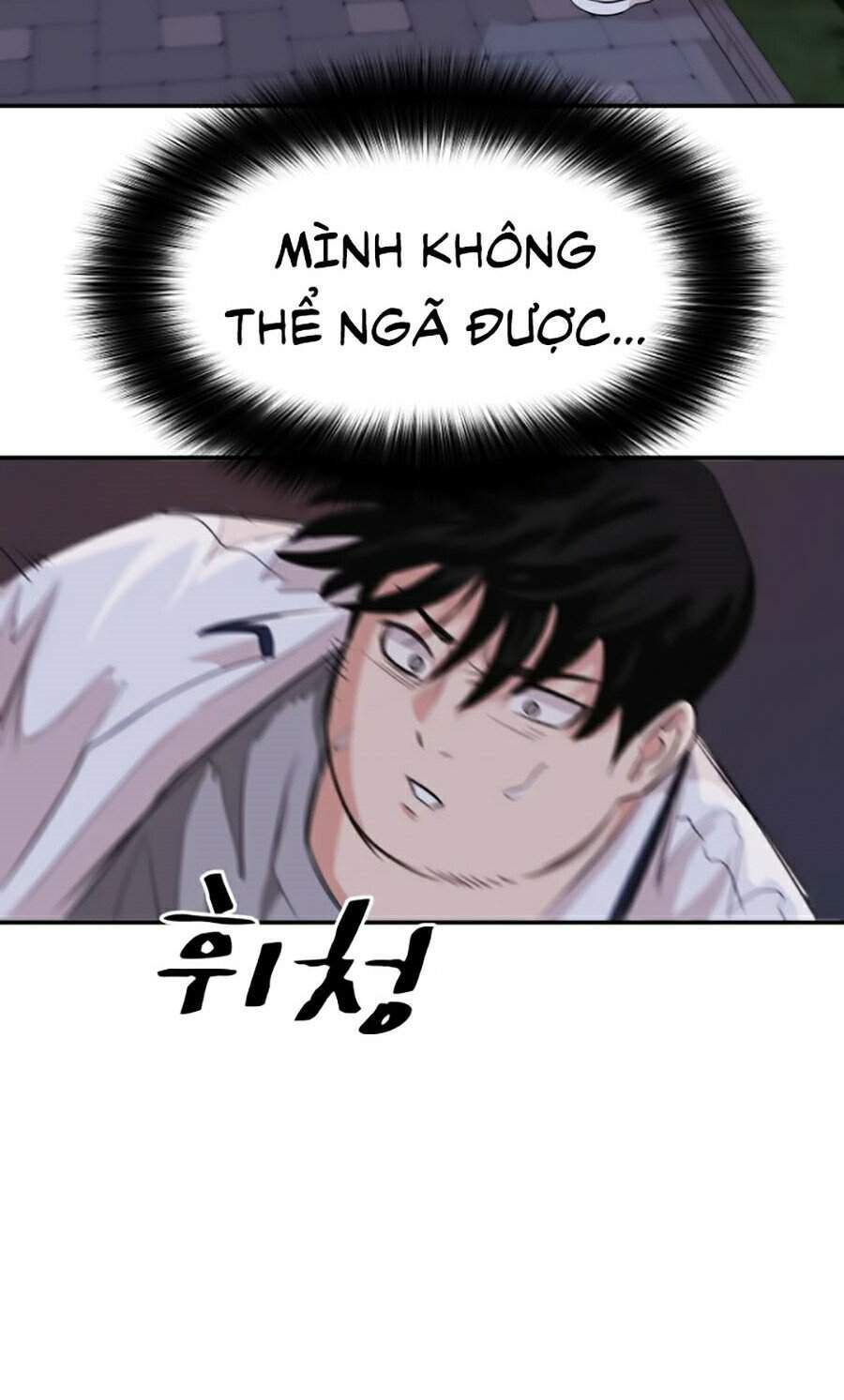 Bạn Trai Vệ Sĩ - Chương 4