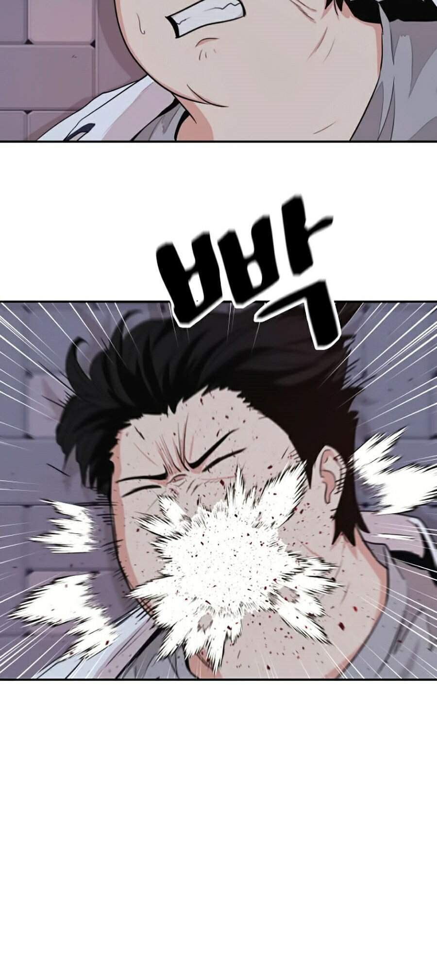 Bạn Trai Vệ Sĩ - Chương 4