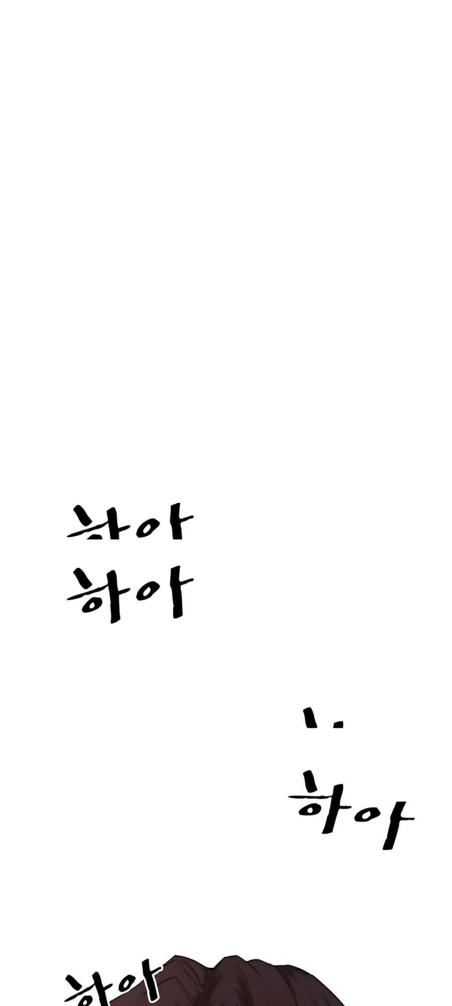 Bạn Trai Vệ Sĩ - Chương 4