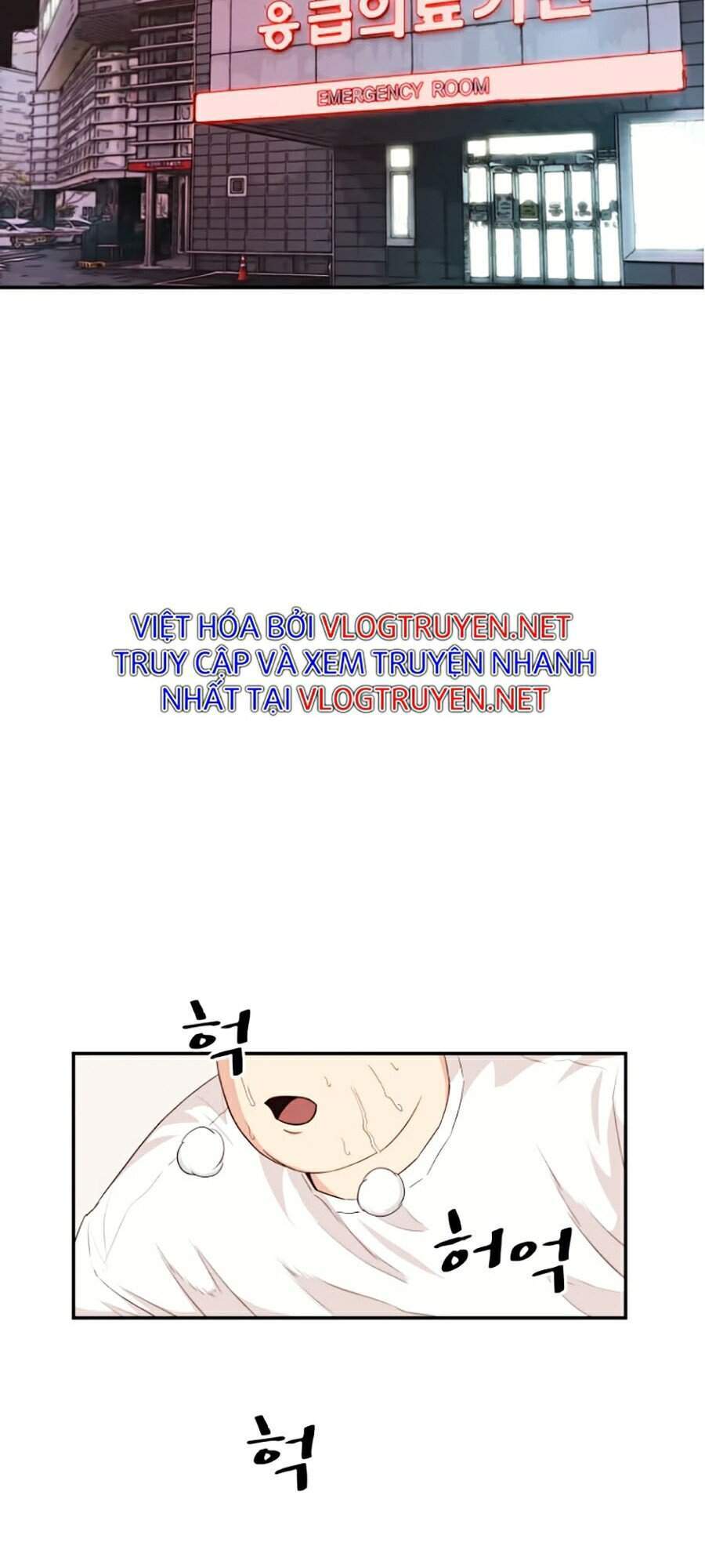 Bạn Trai Vệ Sĩ - Chương 4