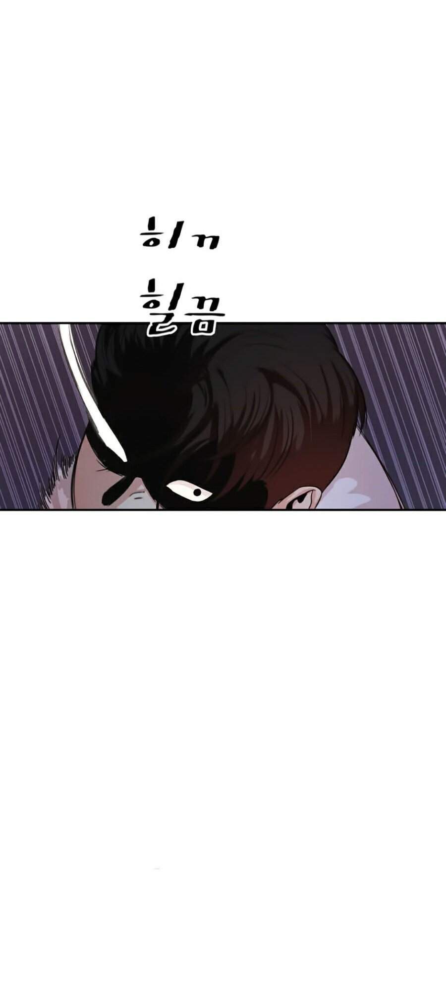 Bạn Trai Vệ Sĩ - Chương 4