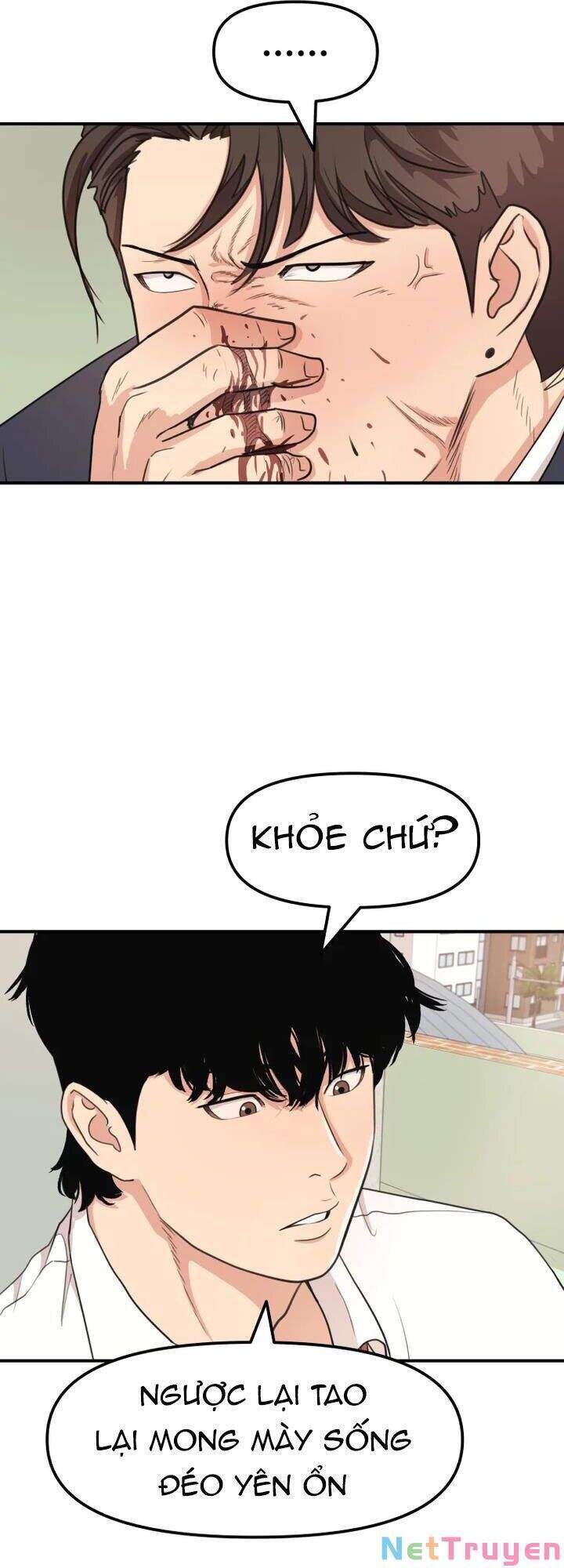 Bạn Trai Vệ Sĩ - Chương 7