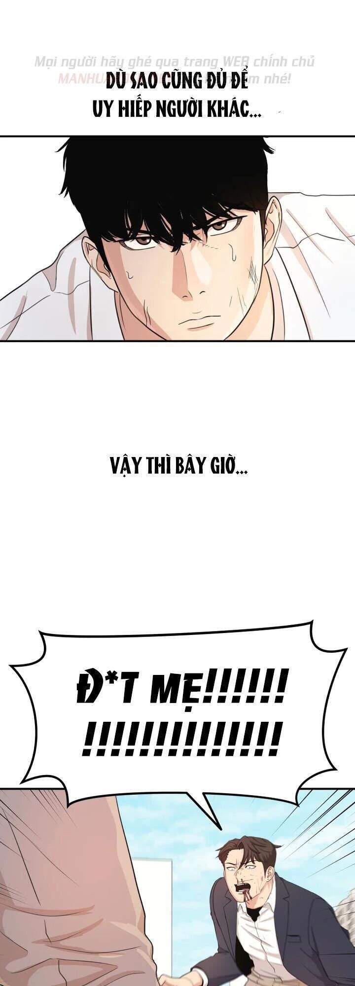 Bạn Trai Vệ Sĩ - Chương 7