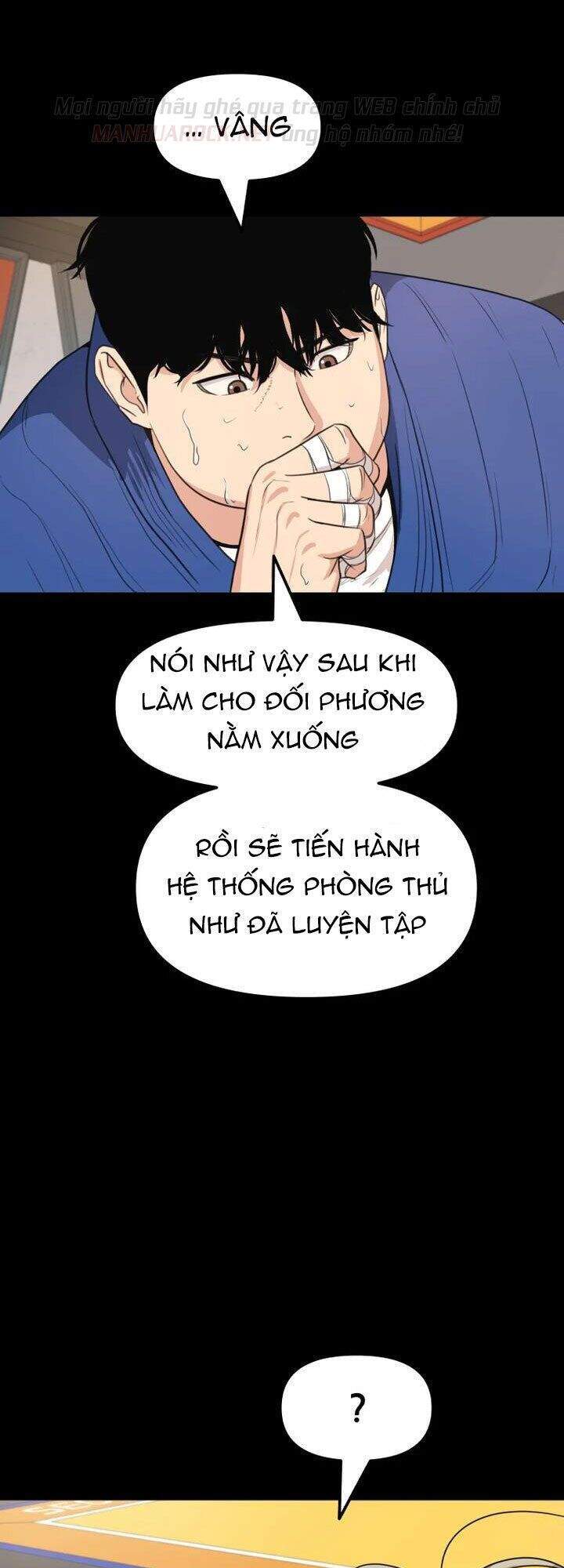 Bạn Trai Vệ Sĩ - Chương 7