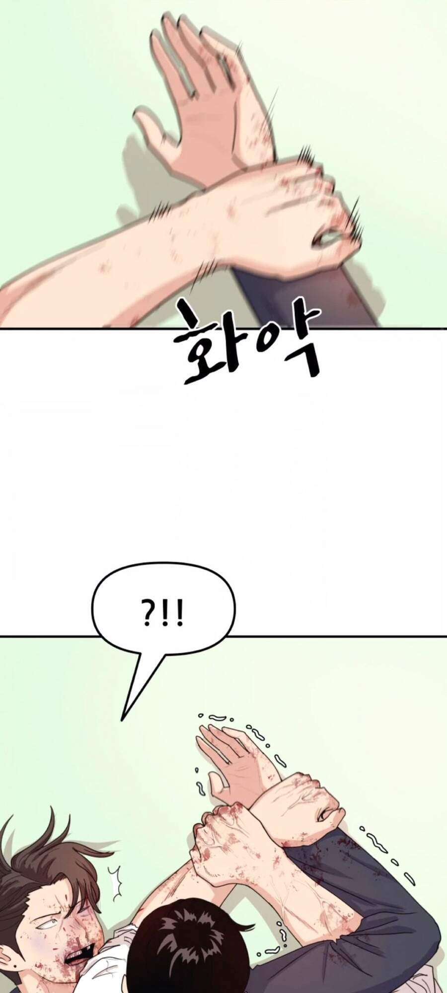 Bạn Trai Vệ Sĩ - Chương 9