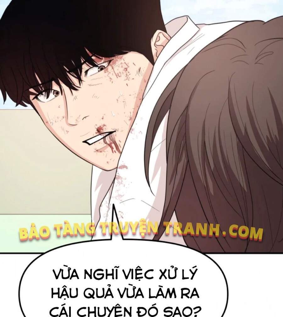 Bạn Trai Vệ Sĩ - Chương 9