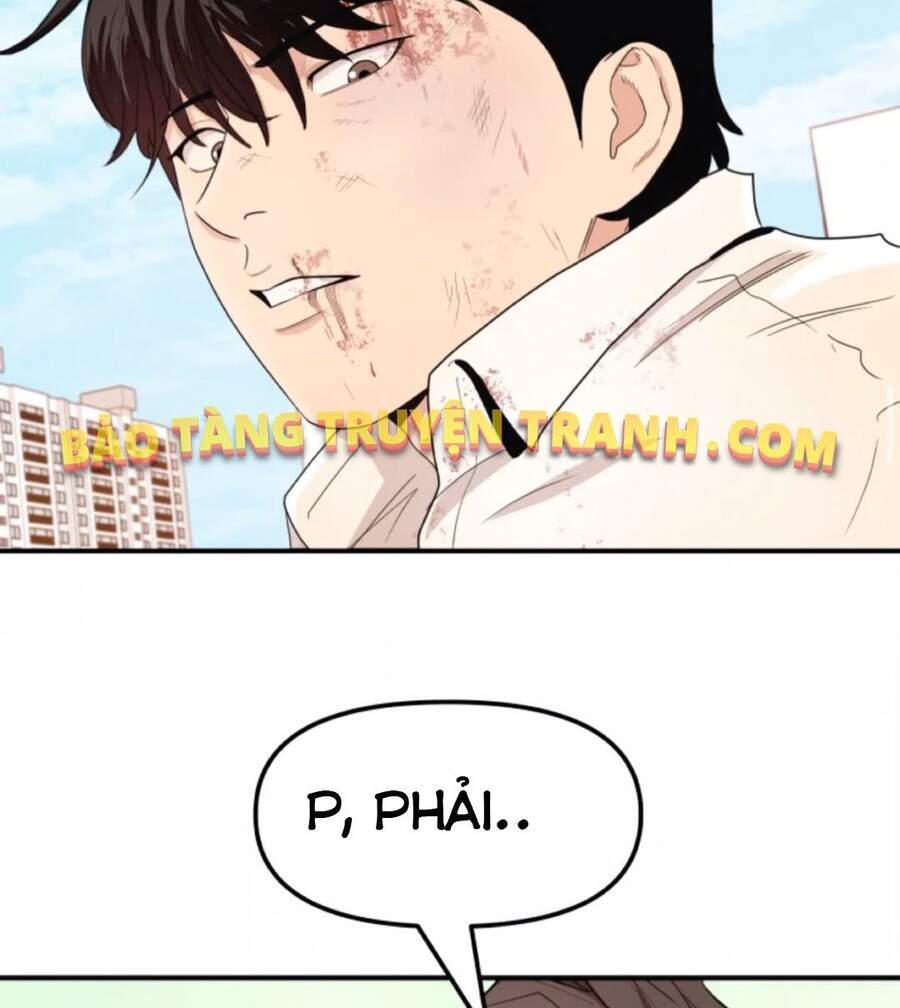 Bạn Trai Vệ Sĩ - Chương 9