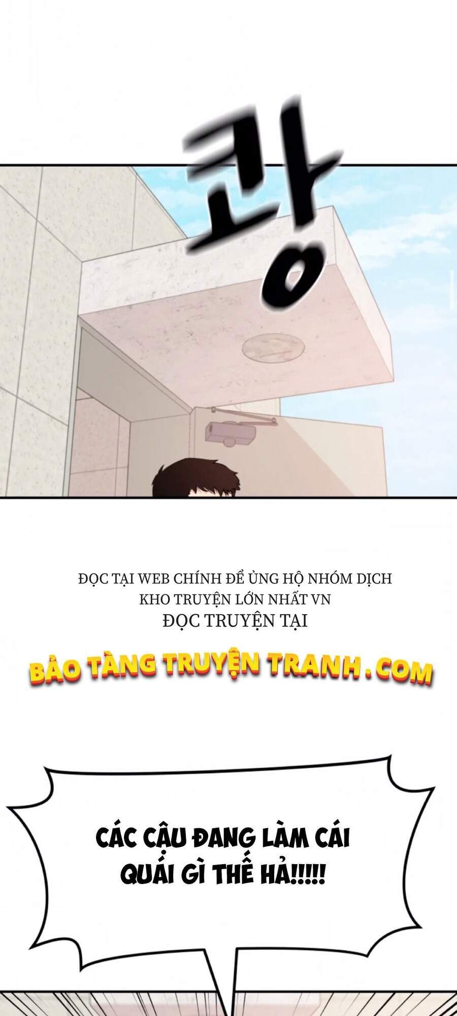 Bạn Trai Vệ Sĩ - Chương 9