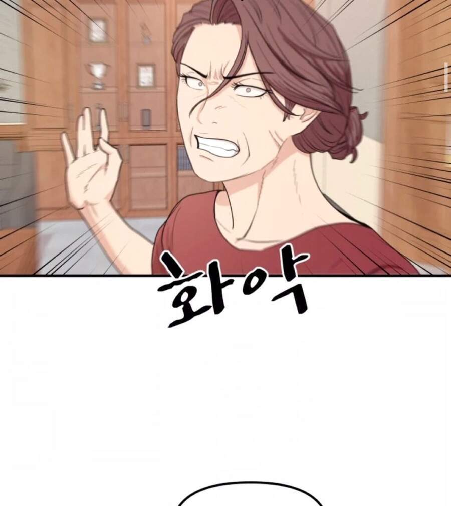 Bạn Trai Vệ Sĩ - Chương 9