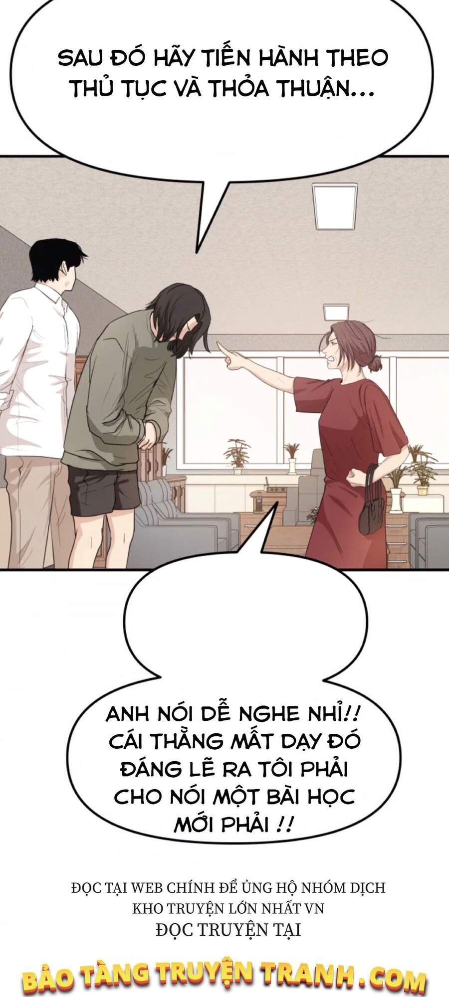 Bạn Trai Vệ Sĩ - Chương 9