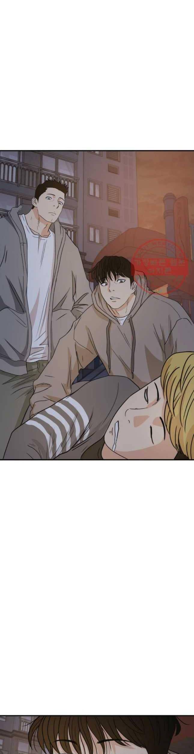 Bạn Trai Vệ Sĩ - Chương 28