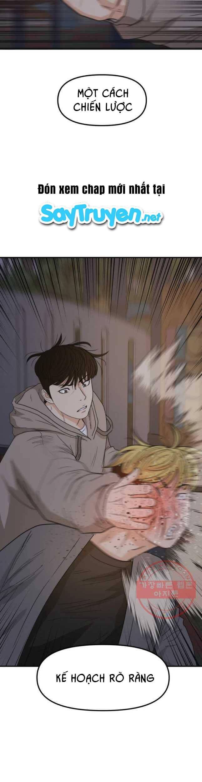 Bạn Trai Vệ Sĩ - Chương 28