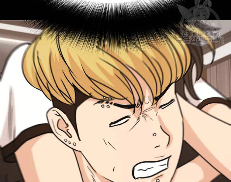 Bạn Trai Vệ Sĩ - Chương 29