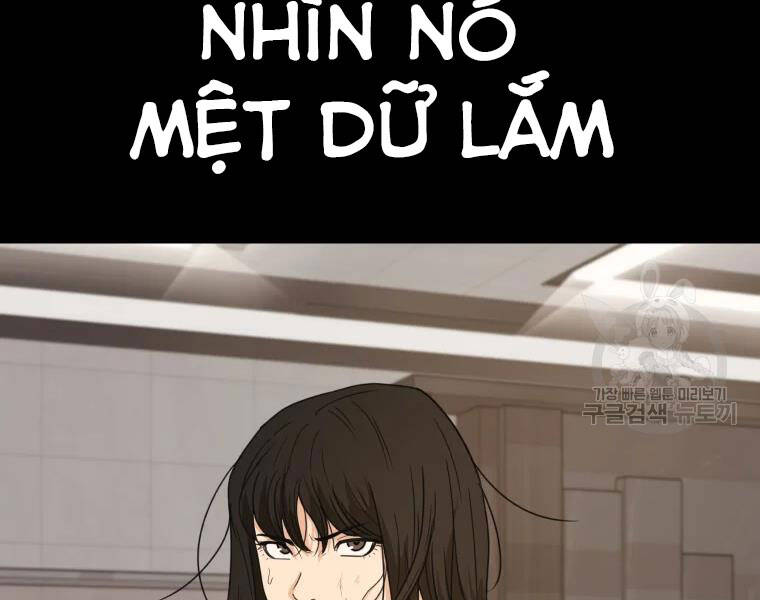 Bạn Trai Vệ Sĩ - Chương 29