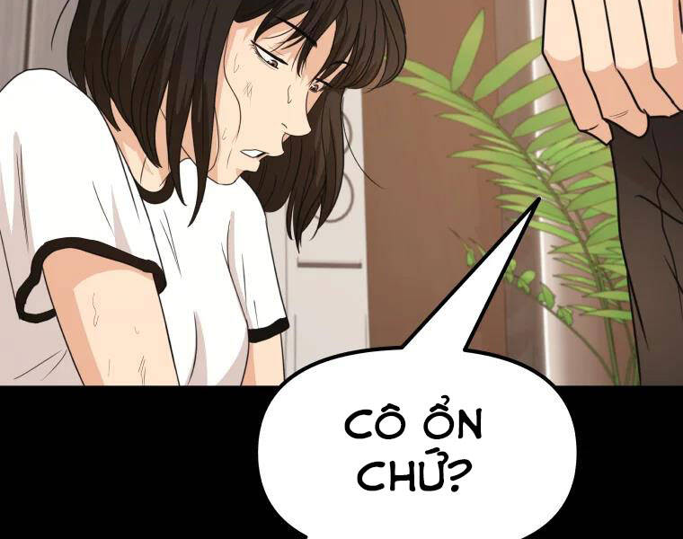 Bạn Trai Vệ Sĩ - Chương 29