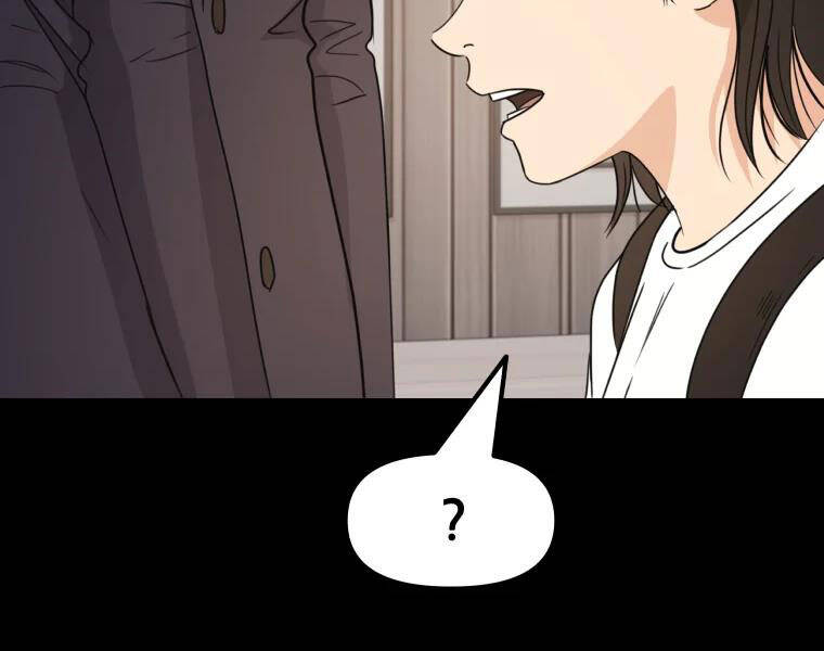 Bạn Trai Vệ Sĩ - Chương 29