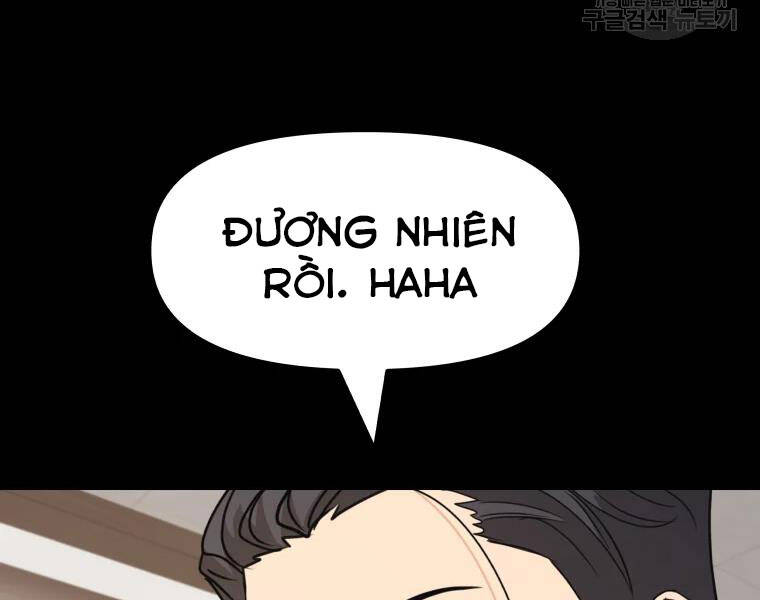 Bạn Trai Vệ Sĩ - Chương 29