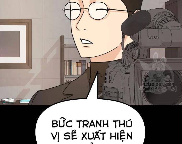 Bạn Trai Vệ Sĩ - Chương 29