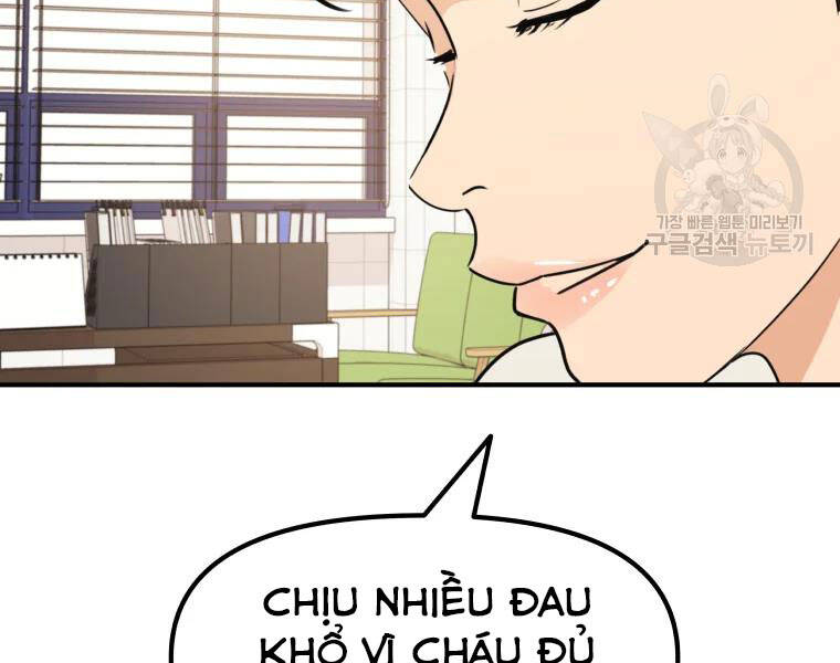 Bạn Trai Vệ Sĩ - Chương 29