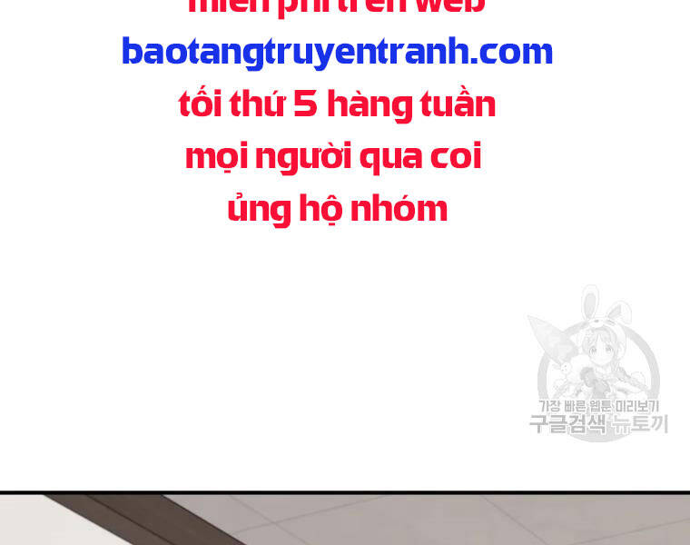 Bạn Trai Vệ Sĩ - Chương 29