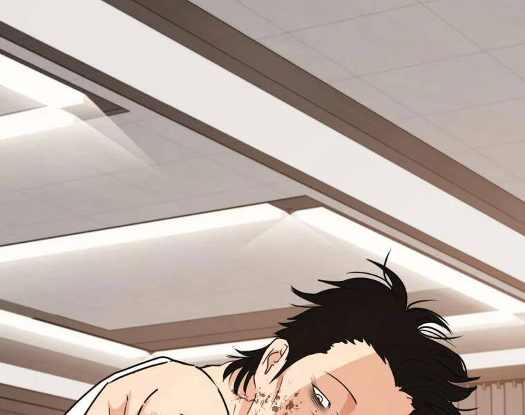 Bạn Trai Vệ Sĩ - Chương 29