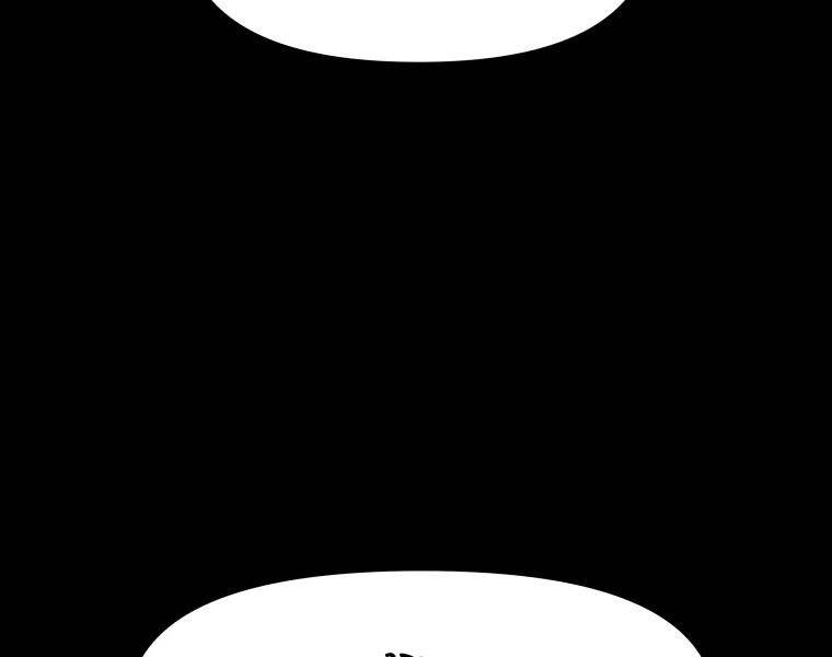 Bạn Trai Vệ Sĩ - Chương 29