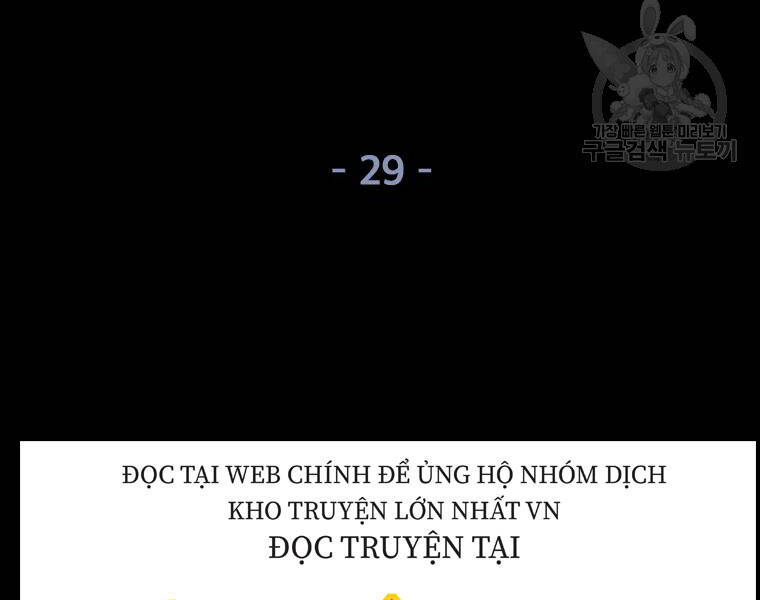Bạn Trai Vệ Sĩ - Chương 29