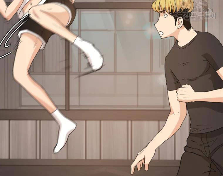 Bạn Trai Vệ Sĩ - Chương 29