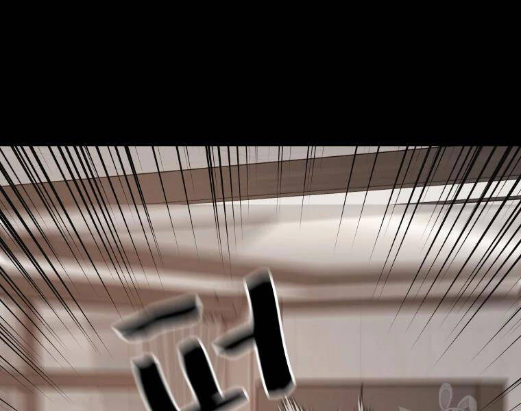 Bạn Trai Vệ Sĩ - Chương 29