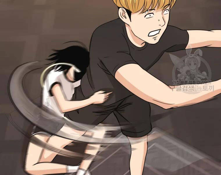 Bạn Trai Vệ Sĩ - Chương 29