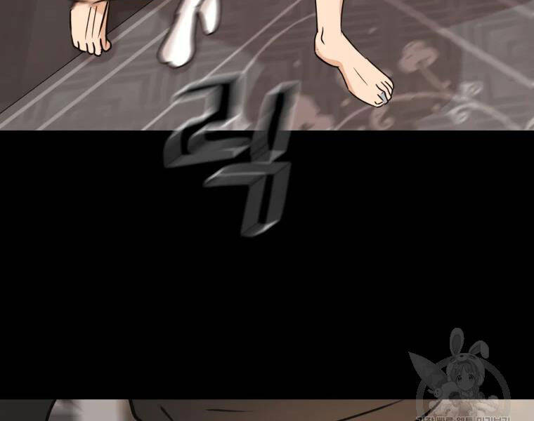 Bạn Trai Vệ Sĩ - Chương 29