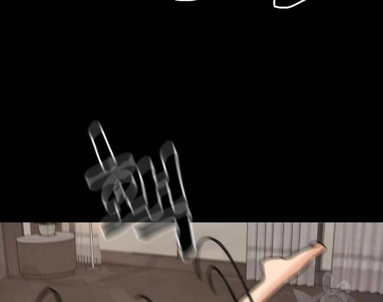 Bạn Trai Vệ Sĩ - Chương 29