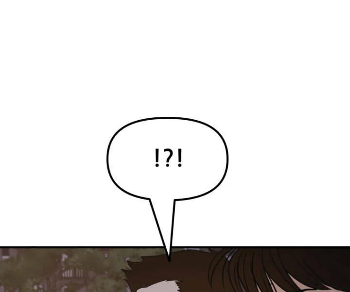 Bạn Trai Vệ Sĩ - Chương 30