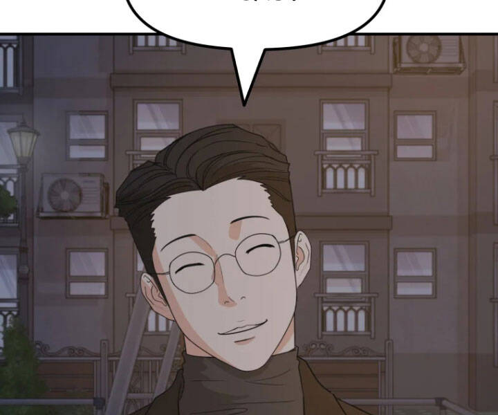 Bạn Trai Vệ Sĩ - Chương 30