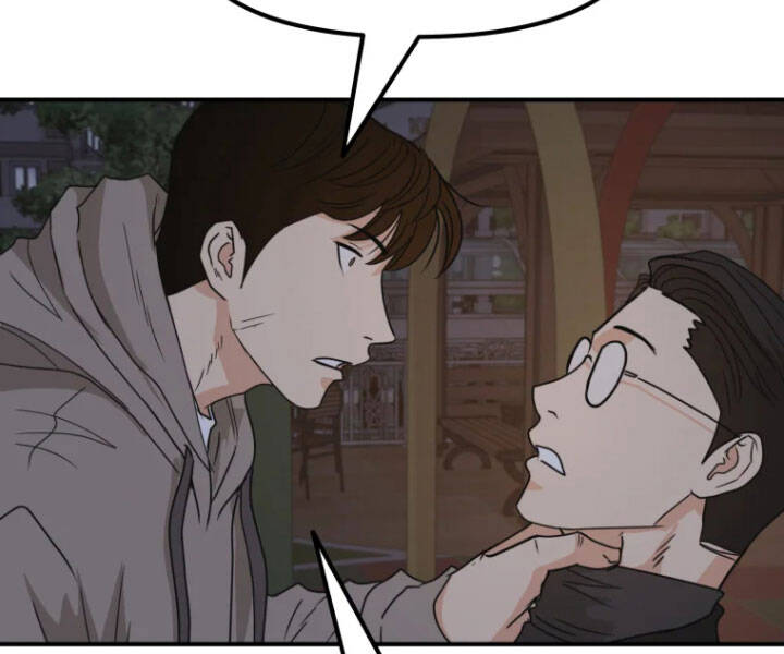 Bạn Trai Vệ Sĩ - Chương 30