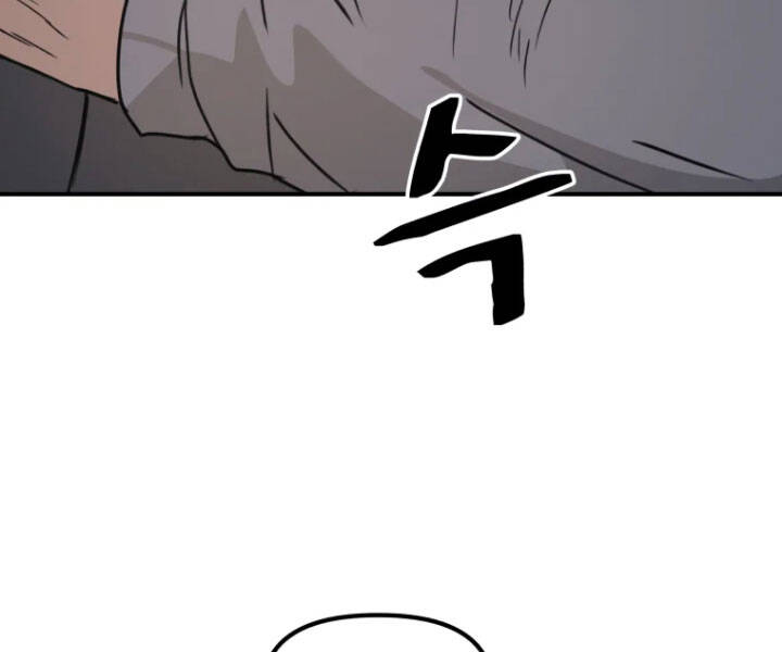 Bạn Trai Vệ Sĩ - Chương 30