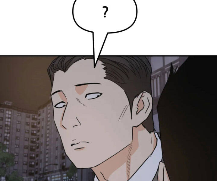 Bạn Trai Vệ Sĩ - Chương 30